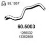 VOLVO 1336285 Exhaust Pipe